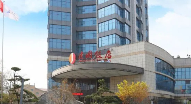 Luzhou Jianguo Hotel, Varaa Hotelli Luzhou Sichuan