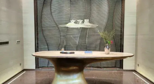 Husihaixiang Homestay (Donghu Digital Town), Prenota Hotel Fuzhou Monte Fuji