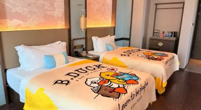 Люкс TILL BRIGHT Hotel (Changsha Wu Yi Square Ami Ling Subway Station)