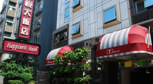Run of House Happiness Hotel