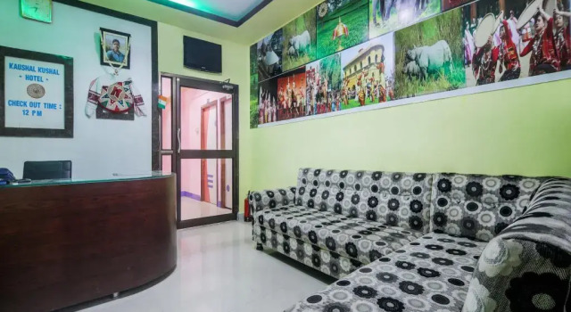 Hotel Kanika Inn By OYO Rooms, Reserva ahora Hotel Guwahati Assam