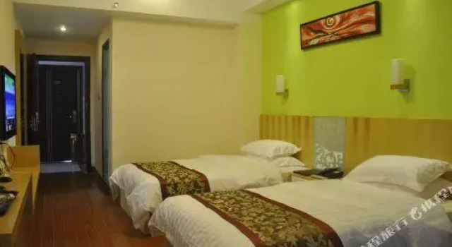 Heheyu Hotel, Book Hotel Lingshui Hainan