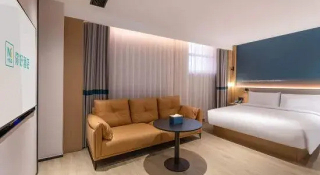 Люкс JUNYI Hotel Nanjing Olympic Sports Center
