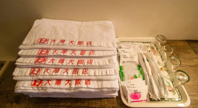 Семейный номер Standard Dahua Hotel