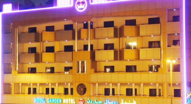 Royal Garden Hotel, Забронировать Отель Дейра Дубай, рядом с Saeed Al Maktoum House