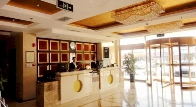 Orange Hotel  (Beijing huiyizhongxin）