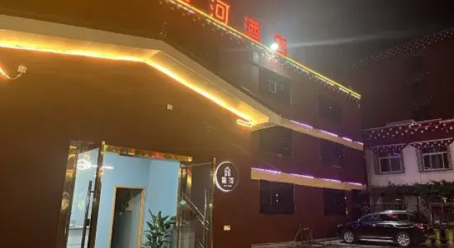 Start river, Book Hotel Hotels in Batang with Parking, Parking