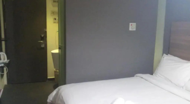 Двухместный номер Standard The Leverage Business Hotel Mergong