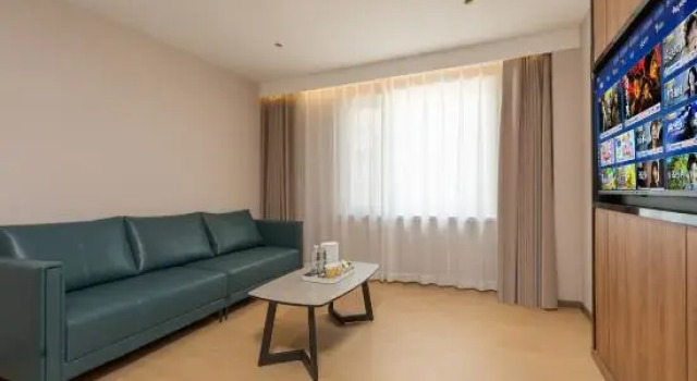 Люкс Deluxe Su Xin Hotel