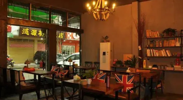 Huashijian Youth Hostel, Varaa Hostelli Hengyang Hengyang