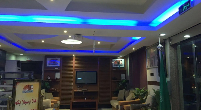 Corner Bahia, Buchen Sie Hotel Al Aziziyah 
