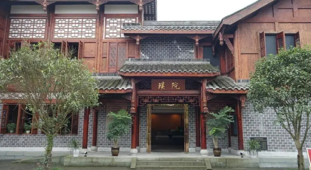 Chengdu Huanglongxi Puyuan Hotel, Boek Hotel Hotels in Chengdu met parkeren, Parkeren
