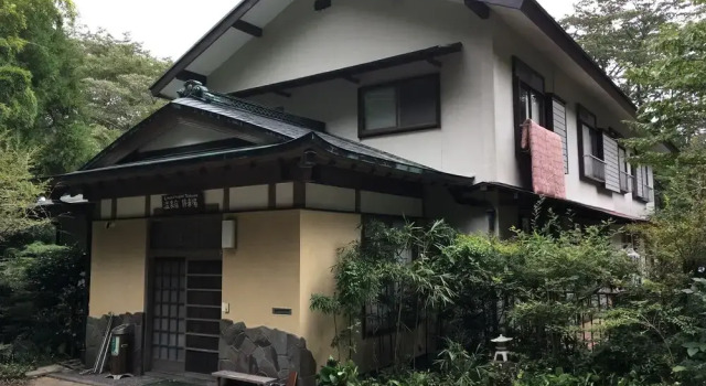YUPOPPO Hakone, Prenota Affittacamere Hakone Kanagawa