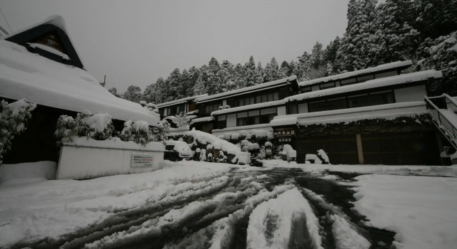 Yumoto Onsen OharaSansou, Réserver Hôtel Hôtels à Kyōto avec parking, Parking