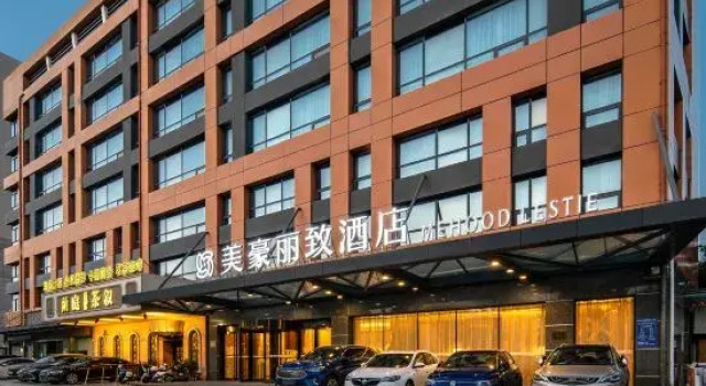 Mehood Lestie, Nantong Yuanrong Plaza Xuetian Subway, Prenota Hotel Nantong Jiangsu