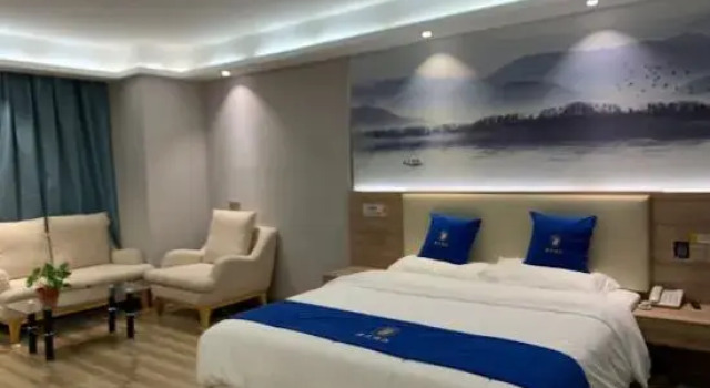 Люкс Business Super 8 Hotel (Hefei Shushan Industrial Park Zhenxing Road Subway Station)