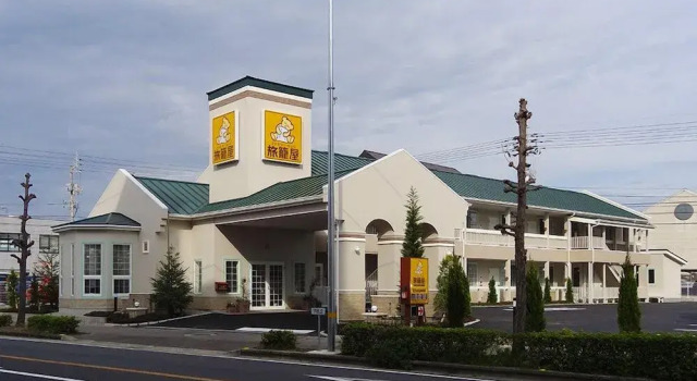 Family Lodge Hatagoya Naruto Ekimae, Prenota Hotel Naruto Tokushima