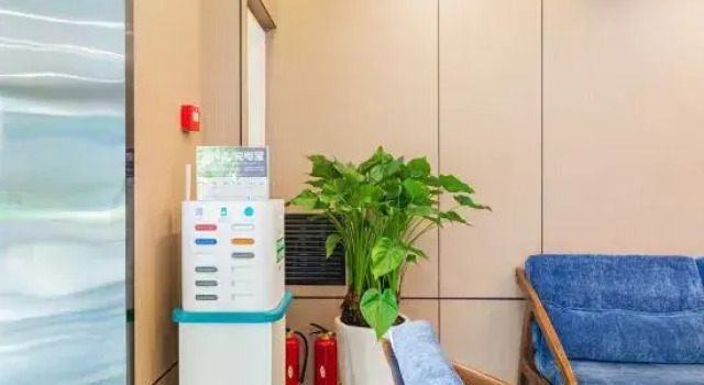 Holiday Inn Baijing, Book Hotel Lanzhou Gansu