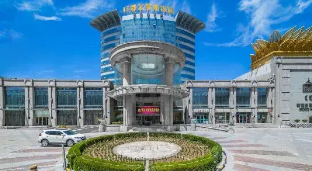 Erdous Hotel Ordos, Book Hotel Hotels in Inner Mongolia with Parking, Parking
