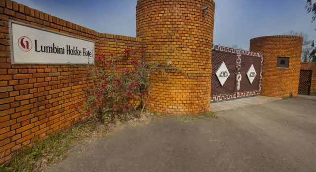Lumbini Hokke Hotel, Забронировать Отель Отели провинции Лумбини-Прадеш с завтраком, Завтраки