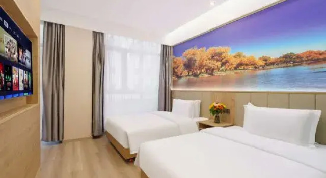 Люкс Shuangzhou Hotel (Midong People's Hospital)