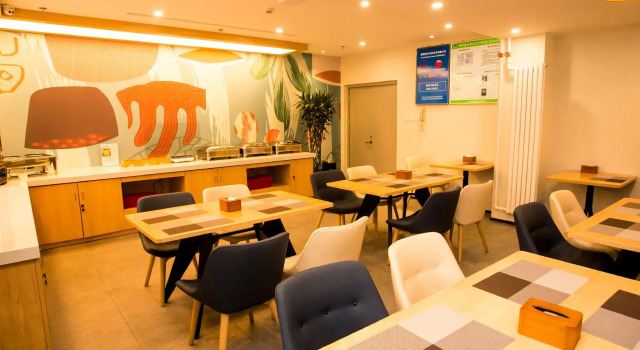 Hanting Hotel Baoding Dingxing Changsheng Street, Book Hotel Baoding Hebei