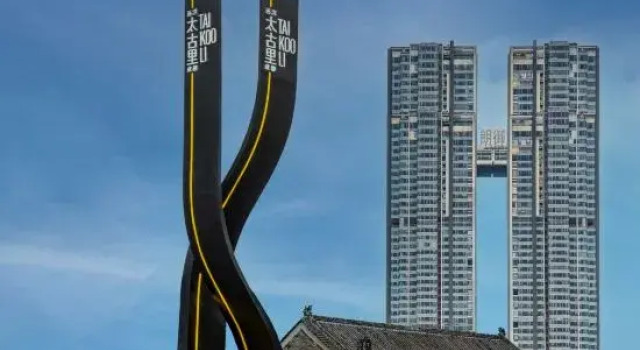 SPARK Kelly Full Suite Holiday Apartment (Chengdu Chunxi Road Taikooli Branch), Boek Appartement Hotels in Chengdu met parkeren, Parkeren