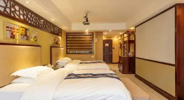 Люкс Business Taikun Boutique Smart Hotel (Kunshan City Center Merchants Garden City)