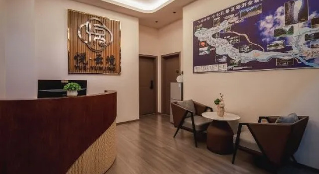 Yue Yunjing | SUNNY HOUSE Vacation Apartment (Libo Xiaoqikong East Gate Ticket Hall)