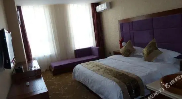 Yuteng Business Hotel, Rezervasyon Otel Ordos Inner Mongolia
