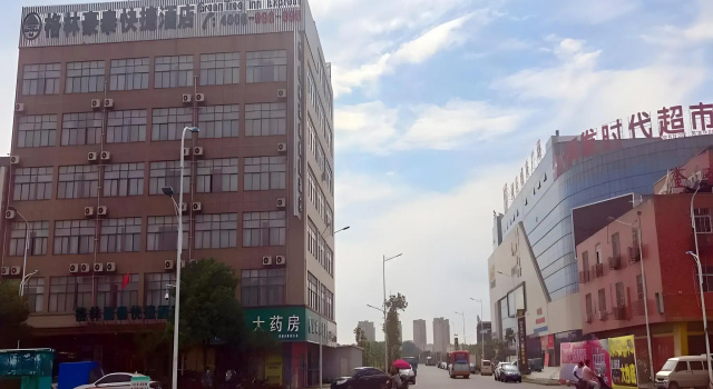 Green Tree Inn Wuhu Jiangbei Shen'gang, Boek Hotel Hotels in Wuhu met parkeren, Parkeren