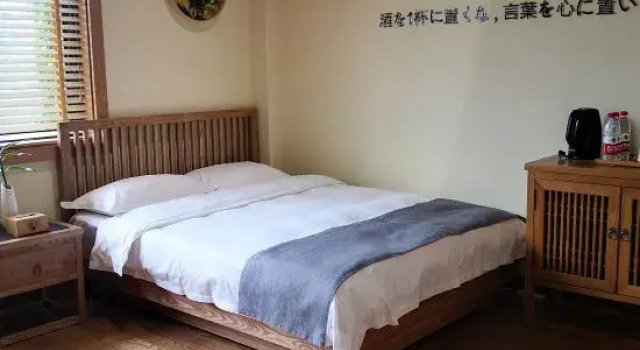 Люкс Дуплекс Yimobieyuan Boutique Hostel