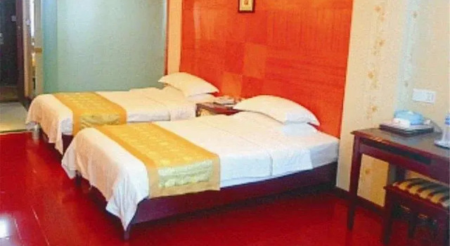 Junyue Hotel, Prenota Hotel Sanming Monte Fuji