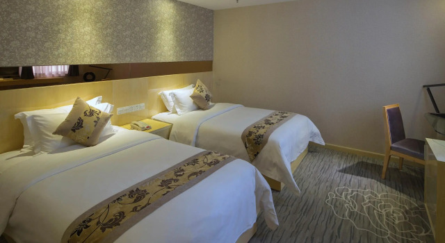 Paco Business Tianhe