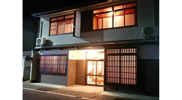 KINOSAKI KNOT - Vacation STAY 25701v, Rezervovat Hotel Kinosaki Hyogo