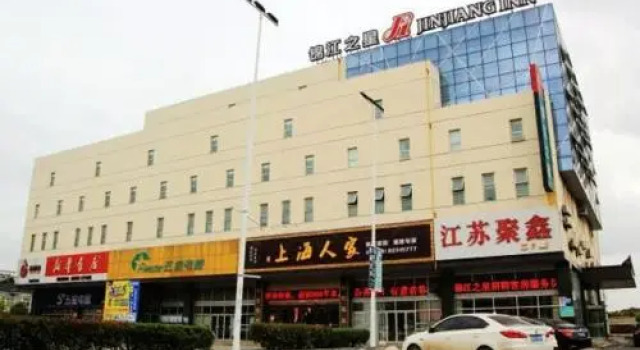 Palacio del Sol Hotel, Rezervovat Hotel Hotely v Chihuahua s parkováním, Parkování
