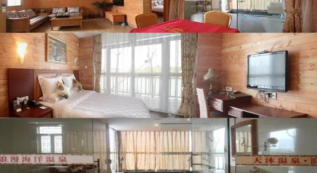 Xiamen Tianmu Hotspring Resort, Book Ferieresort Hoteller i Xiamen med pool, Swimmingpool