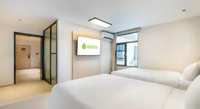 Люкс Hi Inn (Xiangyang Erqi Base Diamond Avenue)