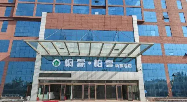 TongLinBaiYun  Hotel, Prenota Hotel Dezhou Shandong