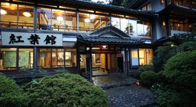 Семейный номер Standard с видом на сад Ryokan Koyokan