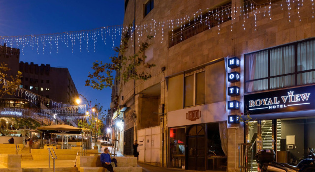 Mamilla view URBAN - Boutique hotel