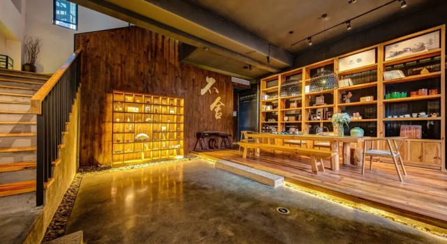 Huangshan BUSHE HOTEL, Забронировать Отель Отели Хуаншань с завтраком, Завтраки