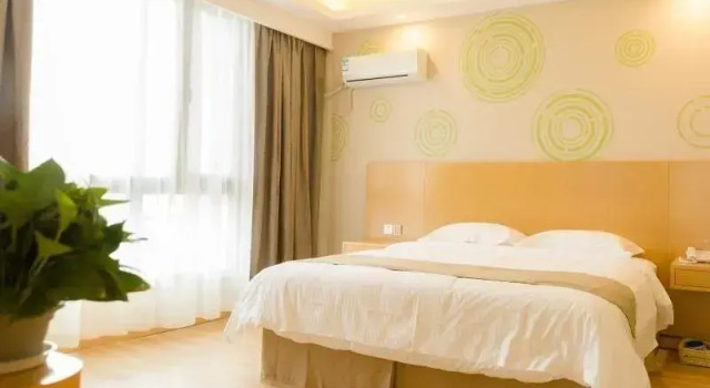 GreenTree Inn Anhui Anqing Susong North longmen Rd, Rezerwuj Hotel Anqing Anhui