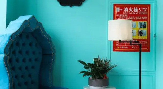 XANA HOTELLE (Zhengzhou Hailiang Times Square Liuzhuang Metro Station), Book Hotel Zhengzhou Henan