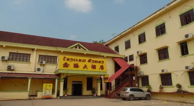 Singthong Hotel, Reservar Hotel Oudomxay Udomsay Province