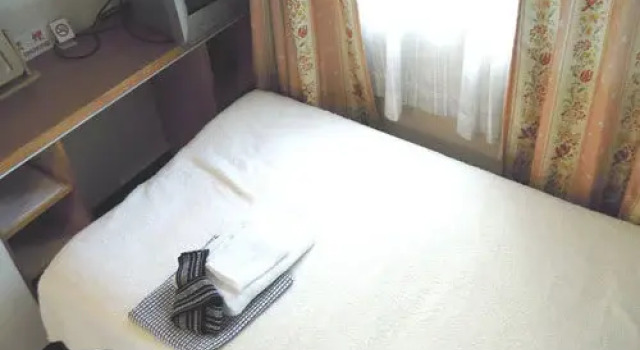 Eishinkan Hotel, Забронировать Отель Отели Токио с парковкой, рядом с Ichigaya Kamegaoka Hachimangu Shrine, Парковка