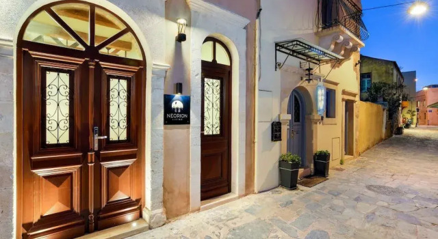 Neorion Living, Забронировать Отель Бизнес-отели Ханья, рядом с Nautical Museum of Crete, 4* 5*