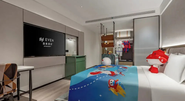 Camera doppia Standard EVEN Hotel Yining