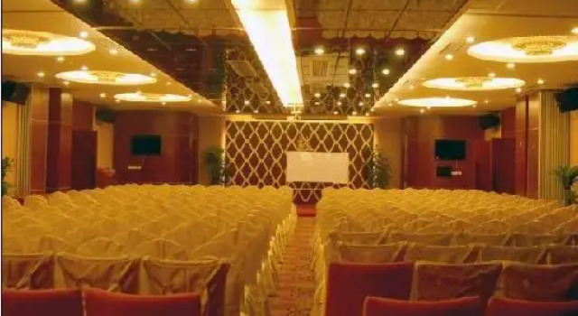 Tian Yuan Li Jiang Hotel, Забронировать Отель Шэньчжэнь Shenzhen Area