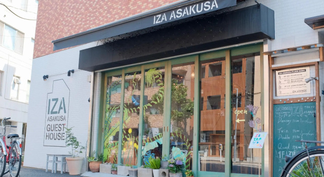 Iza Asakusa Guest House, Забронировать Гостевой дом Гостевые дома Токио, рядом с Bekko Museum, Гостевой дом